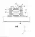 Fig. 04 - Integrated circuit devices including source/drain extension regions and methods of forming the same