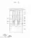 Fig. 16 - Moisture blocking structure and/or a guard ring, a semiconductor device including the same, and a method of manufacturing the same