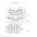 Fig. 37 - Moisture blocking structure and/or a guard ring, a semiconductor device including the same, and a method of manufacturing the same