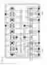 Fig. 09 - Semiconductor integrated circuit device having a standard cell which includes a fin