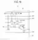 Fig. 17 - Imaging device