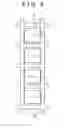 Fig. 08 - Solid-state imaging apparatus and electronic device