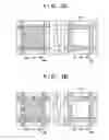 Fig. 04 - SOLID-STATE IMAGING APPARATUS AND IMAGING SYSTEM