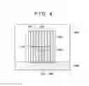 Fig. 06 - RADIATION IMAGING APPARATUS, METHOD OF MANUFACTURING THE SAME, AND RADIATION INSPECTION APPARATUS