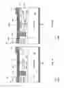 Fig. 12 - Lateral devices containing permanent charge