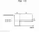 Fig. 11 - Semiconductor device and method for manufacturing semiconductor device