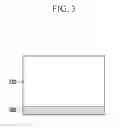 Fig. 05 - Semiconductor device having low impedance and method of manufacturing the same