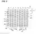 Fig. 03 - Semiconductor device having semiconductor elements on semiconductor substrate