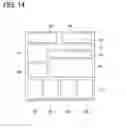 Fig. 15 - Semiconductor device having semiconductor elements on semiconductor substrate