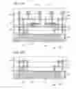 Fig. 48 - Semiconductor device and method for manufacturing the same
