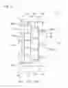 Fig. 07 - Solar cell