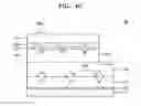Fig. 06 - METHOD OF MANUFACTURING SEMICONDUCTOR LIGHT-EMITTING DEVICE