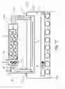 Fig. 04 - ELECTRICITY GENERATION UNIT FOR CONVERTING HEAT INTO ELECTRICAL ENERGY