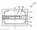Fig. 01 - Laterally coupled multi-mode monolithic filter