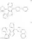 Fig. 29 - Amine compound and organic electroluminescent device including the same