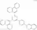 Fig. 110 - Condensed cyclic compound and organic light-emitting device including the same