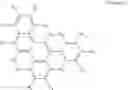 Fig. 137 - Condensed cyclic compound and organic light-emitting device including the same