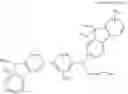Fig. 78 - Condensed cyclic compound and organic light-emitting device including the same