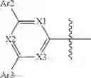 Fig. 06 - Hetero ring compound and organic light emitting diode comprising same