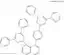 Fig. 101 - Hetero ring compound and organic light emitting diode comprising same