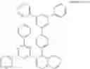 Fig. 112 - Hetero ring compound and organic light emitting diode comprising same