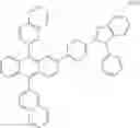 Fig. 151 - Hetero ring compound and organic light emitting diode comprising same