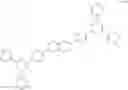 Fig. 156 - Hetero ring compound and organic light emitting diode comprising same
