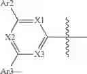 Fig. 159 - Hetero ring compound and organic light emitting diode comprising same