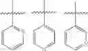 Fig. 17 - Hetero ring compound and organic light emitting diode comprising same
