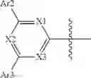 Fig. 20 - Hetero ring compound and organic light emitting diode comprising same