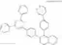 Fig. 49 - Hetero ring compound and organic light emitting diode comprising same