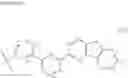 Fig. 47 - Compound, organic electroluminescent element and electronic device