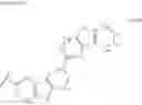 Fig. 50 - Compound, organic electroluminescent element and electronic device