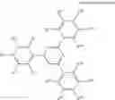 Fig. 67 - Compound, light emitting material, and organic light emitting device