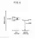 Fig. 05 - Organic electroluminescence device and electronic device