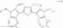 Fig. 14 - Organic electroluminescence device and electronic device