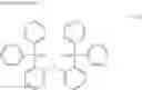 Fig. 86 - Organic electroluminescence device and electronic device