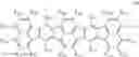 Fig. 95 - Organic electroluminescence device and electronic device