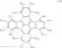 Fig. 98 - Organic electroluminescence device and electronic device