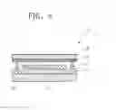 Fig. 07 - Organic electroluminescent display device and method of manufacturing the same