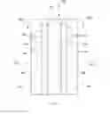 Fig. 08 - DIFFUSION MEDIUM FOR USE IN FUEL CELL, FUEL CELL AND METHOD OF MAKING THE DIFFUSION MEDIUM
