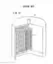 Fig. 13 - Fuel cell module