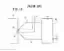 Fig. 14 - Fuel cell module