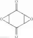Fig. 13 - Oxiranyl-acyl derivatives as additives for electrolytes in lithium ion batteries