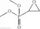 Fig. 14 - Oxiranyl-acyl derivatives as additives for electrolytes in lithium ion batteries