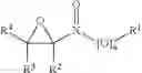Fig. 18 - Oxiranyl-acyl derivatives as additives for electrolytes in lithium ion batteries