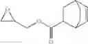 Fig. 15 - Oxiranyl ester derivatives as additive for electrolytes in lithium ion batteries