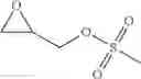 Fig. 20 - Oxiranyl ester derivatives as additive for electrolytes in lithium ion batteries