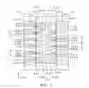 Fig. 03 - Waveguide switch