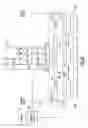 Fig. 25 - RF coupler having coupled line with adjustable length